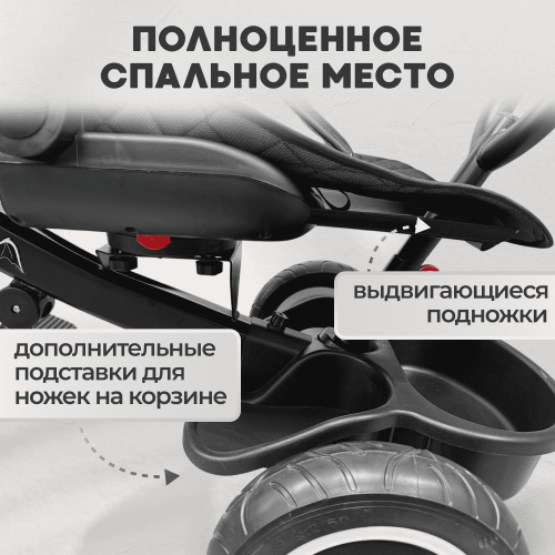 Детский велосипед BubaGo Dragon BG 161-3 Темно серый