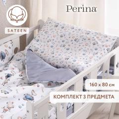 Детское постельное 1,5 спальное Perina Robo ПК3-08.1 (Перина Робо)