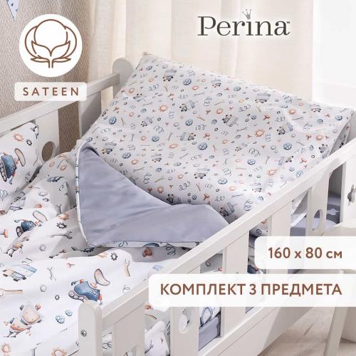 Детское постельное 1,5 спальное Perina Robo ПК3-08.1 (Перина Робо)