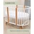 Комплект SKV 106 кроватка + матрас Plitex (2шт)  (колеса, маятник) белый бук