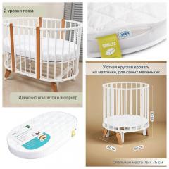 Комплект SKV 106 кроватка + матрас Plitex (2шт)  (колеса, маятник) белый бук