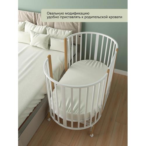 Комплект SKV 106 кроватка + матрас Plitex (2шт)  (колеса, маятник) белый бук