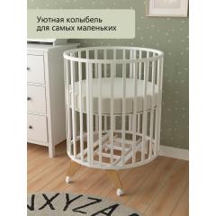 Комплект SKV 106 кроватка + матрас Plitex (2шт)  (колеса, маятник) белый бук