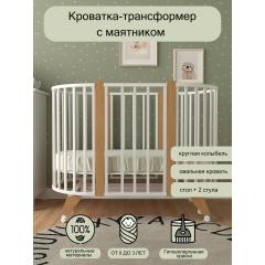 Комплект SKV 106 кроватка + матрас Plitex (2шт)  (колеса, маятник) белый бук