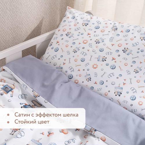Комплект в кроватку Perina Robo RB3-01.1 / 3 предмета (Робо)