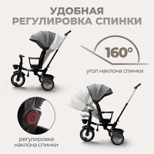 Детский велосипед трехколесный BubaGo Marco BG 214-3 Темно Серый