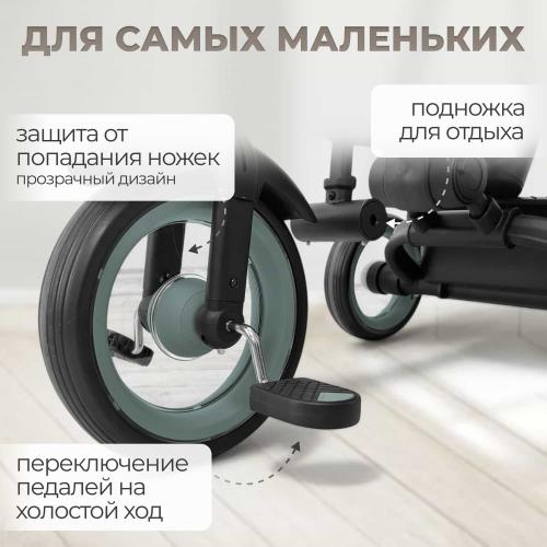 Детский велосипед трехколесный BubaGo Marco BG 214-4 Зеленый