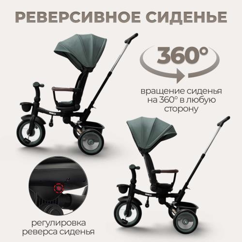 Детский велосипед трехколесный BubaGo Marco BG 214-4 Зеленый