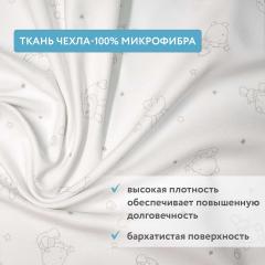 Комплект SKV 106 кроватка + матрас Plitex (2шт)  (колеса, маятник) белый бук