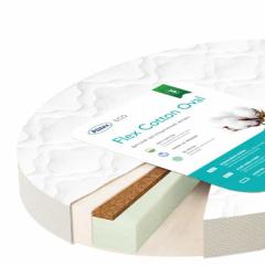 Комплект SKV 106 кроватка + матрас Plitex (2шт)  (колеса, маятник) белый бук