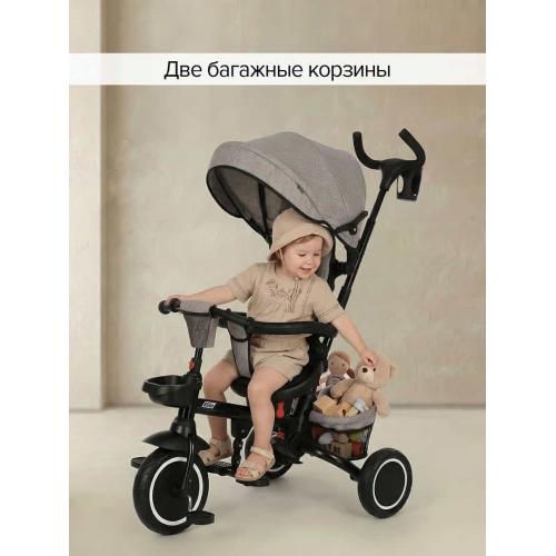 Велосипед трехколесный Pituso Elite Plus Beige-Бежевый JY-T05Plus-Beige