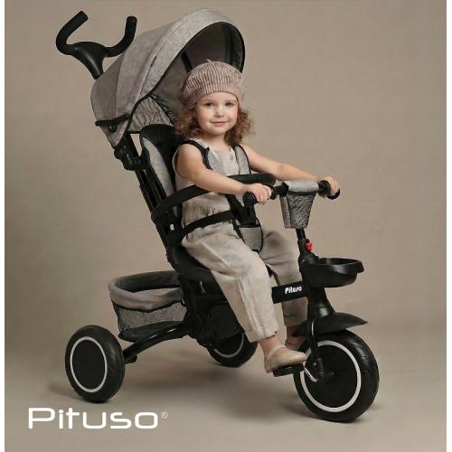 Велосипед трехколесный Pituso Elite Plus Beige-Бежевый JY-T05Plus-Beige