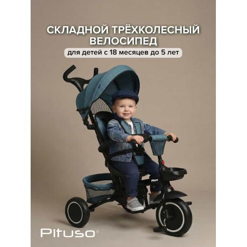 Велосипед трехколесный Pituso Elite Plus Blue Сине-зеленый JY-T05Plus-Teal