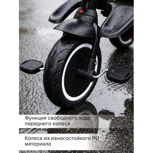 Велосипед трехколесный Pituso Elite Plus Blue Сине-зеленый JY-T05Plus-Teal