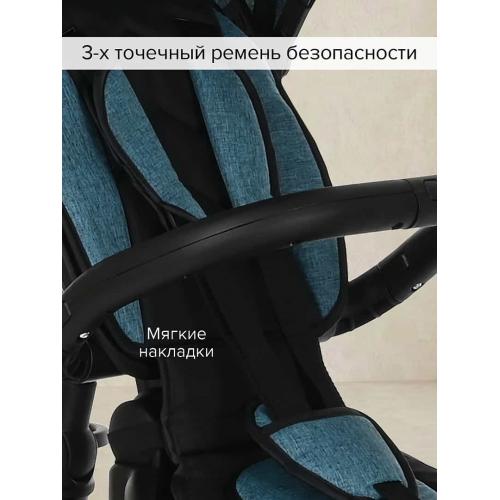 Велосипед трехколесный Pituso Elite Plus Blue Сине-зеленый JY-T05Plus-Teal
