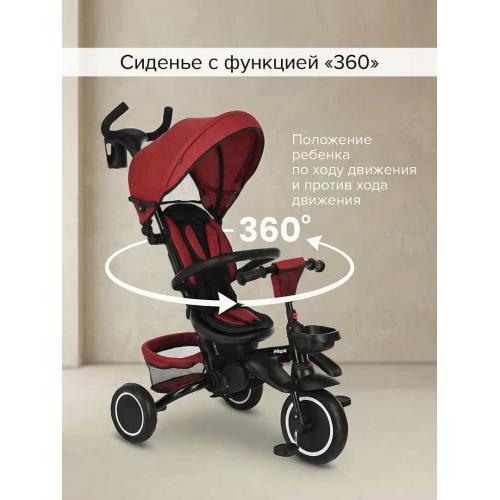 Велосипед трехколесный Pituso Elite Plus Red Maroon Темно-красный JY-T05Plus-Red