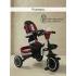 Велосипед трехколесный Pituso Elite Plus Red Maroon Темно-красный JY-T05Plus-Red