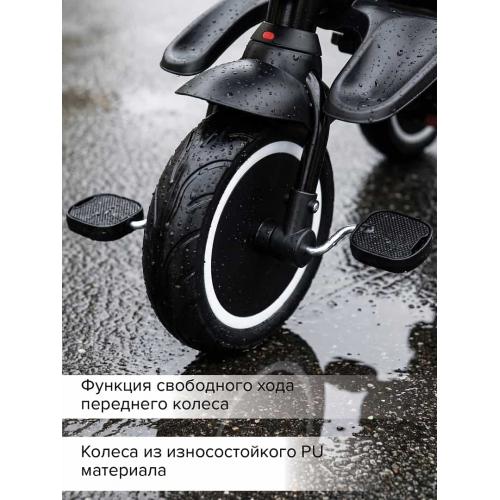 Велосипед трехколесный Pituso Elite Plus Red Maroon Темно-красный JY-T05Plus-Red