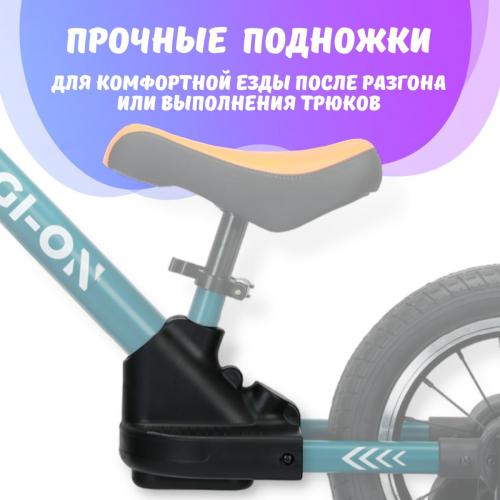 Детский беговел-трансформер Bubago GI-ON BG-111-1 Graphite-Orange Графит-оранжевый