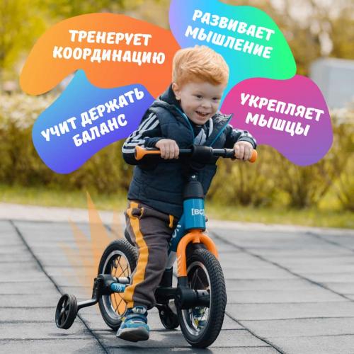 Детский беговел-трансформер Bubago GI-ON BG-111-1 Graphite-Orange Графит-оранжевый