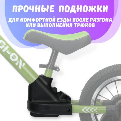 Детский беговел-трансформер Bubago GI-ONBG-111-2 Khaki/Хаки