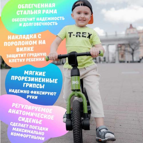 Детский беговел-трансформер Bubago GI-ONBG-111-2 Khaki/Хаки