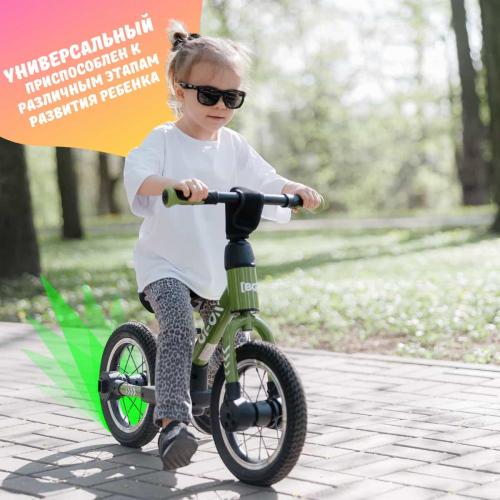 Детский беговел-трансформер Bubago GI-ONBG-111-2 Khaki/Хаки