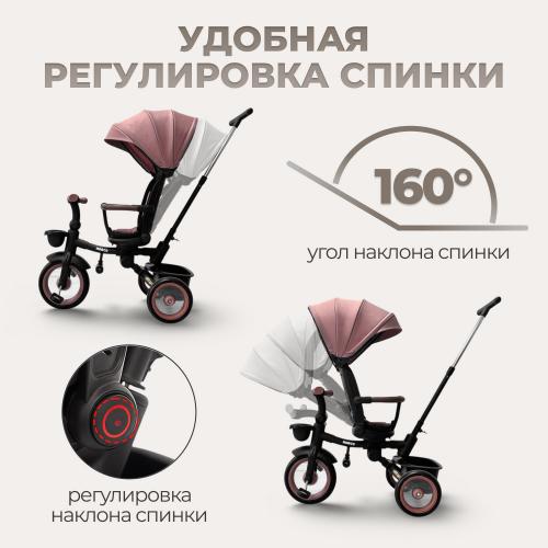 Детский велосипед трехколесный BubaGo Marco BG 214-1 Розовый