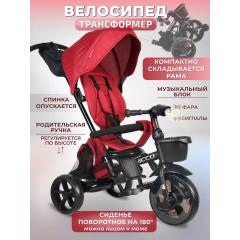 Велосипед трехколесный Tech Team Ricco с ручкой 253075 красный