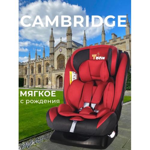 Автокресло TRON CAMBRIDGE Red care (без Isofix) 0-36 кг