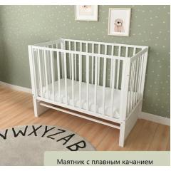 Детская кроватка СКВ-Компани 3194001 (5 уровней ложа, маятник продольный) белый