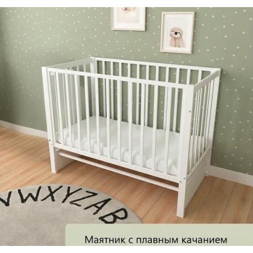 Детская кроватка СКВ-Компани 3194001 (5 уровней ложа, маятник продольный) белый