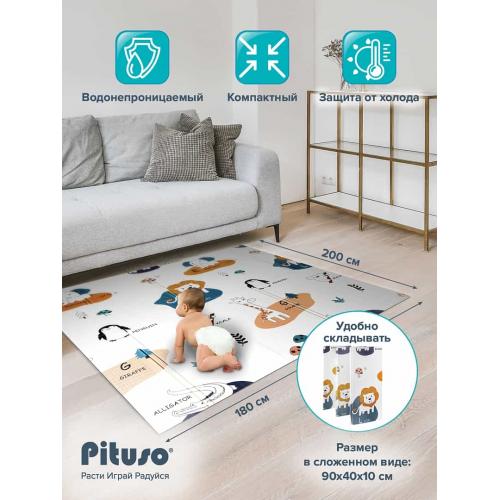 Игровой коврик Pituso Забавные друзья / YYM503-3 / 2х1,8 м (термоковрик)