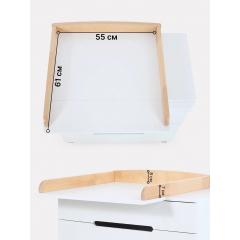 Комод пеленальный Rant Indy Pro / 123 (Cloud White) (80 см) (съемная доска)