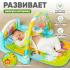 Развивающий коврик Джунгли-2 (Пианино, пульт, свет) 9918