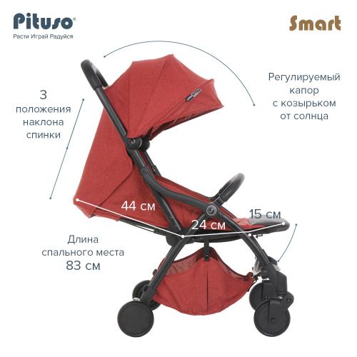 Коляска прогулочная Pituso SMART BERRY ягодный лен (складывается одним нажатием)