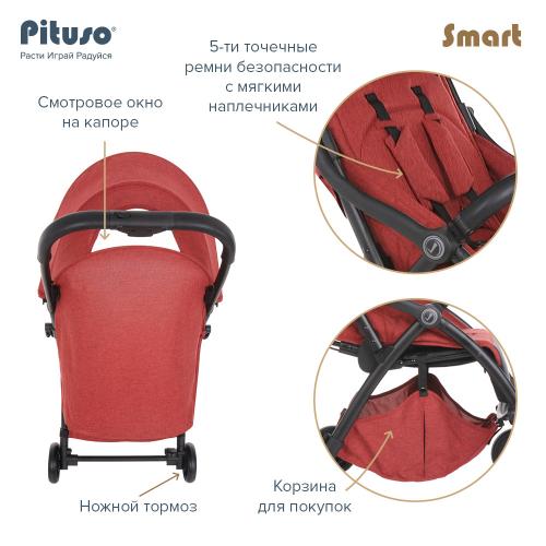 Коляска прогулочная Pituso SMART BERRY ягодный лен (складывается одним нажатием)