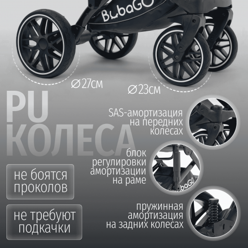 Коляска детская Bubago Pellegrino 3в1 BG 163-1 черный