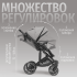 Коляска детская Bubago Pellegrino 3в1 BG 163-2 Серый