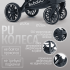 Коляска детская Bubago Pellegrino 3в1 BG 163-2 Серый
