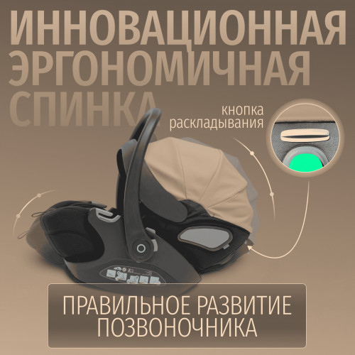 Коляска детская Bubago Pellegrino 3в1 BG 163-3 Хаки