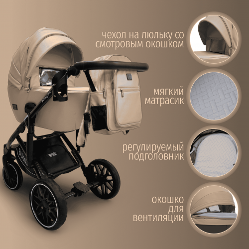 Коляска детская Bubago Pellegrino 3в1 BG 163-3 Хаки