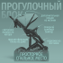 Коляска детская Bubago Pellegrino 3в1 BG 163-4 зеленый