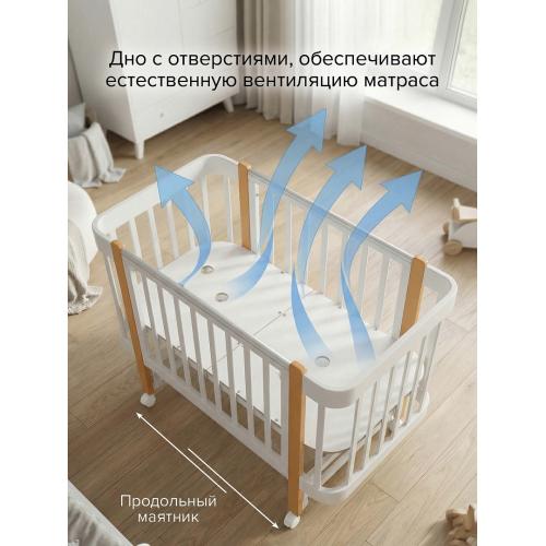 Детская кроватка Pituso Pit-104 Mirelle (белый/бук) маятник, колеса, быстросъемная стенка 