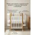Детская кроватка Pituso Pit-104 Mirelle (белый/бук) маятник, колеса, быстросъемная стенка 