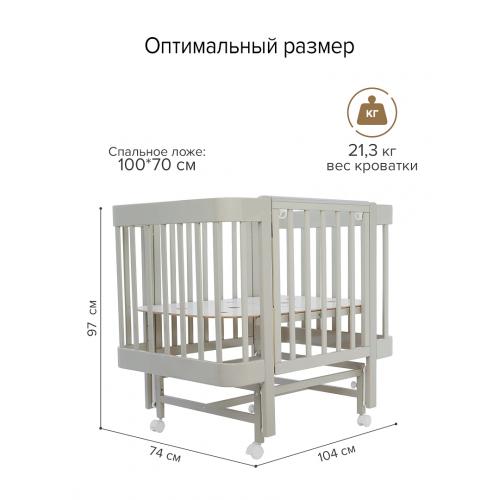 Детская кроватка Pituso Pit-104 Mirelle (капучино) маятник, колеса, быстросъемная стенка 