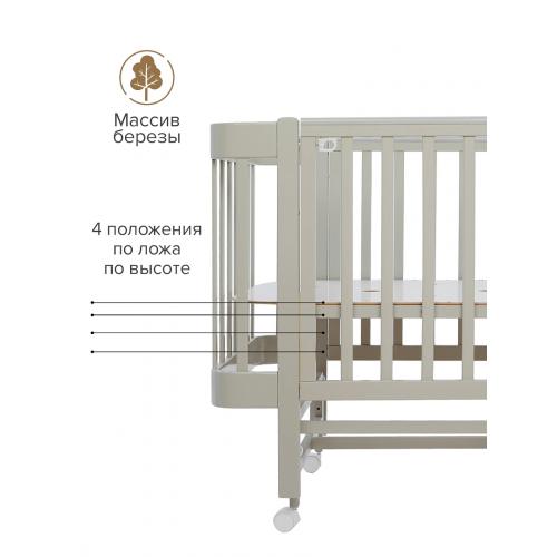 Детская кроватка Pituso Pit-104 Mirelle (капучино) маятник, колеса, быстросъемная стенка 