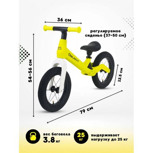 Детский Велосипед-беговел Delanit В06-Green (колеса надувные 12')