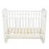 Кроватка PITUSO Marsel 3154501 Белый (маятник поперечный)