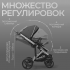 Коляска детская Bubago Rosano 3в1 BG 164-2 Темно Серый